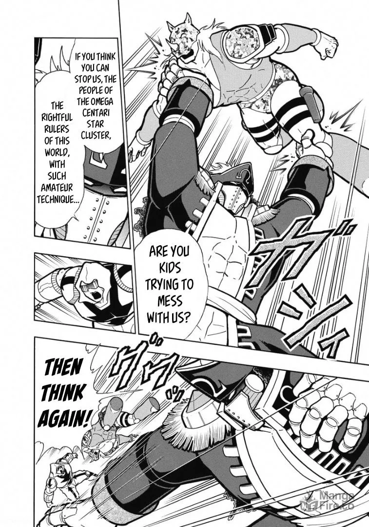 Read Kinnikuman chapter 603 image 14 on Lezhin