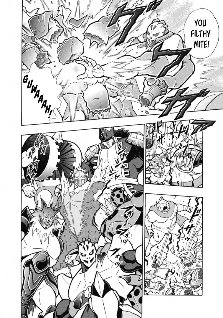 Read Kinnikuman chapter 603 image 16 on Lezhin