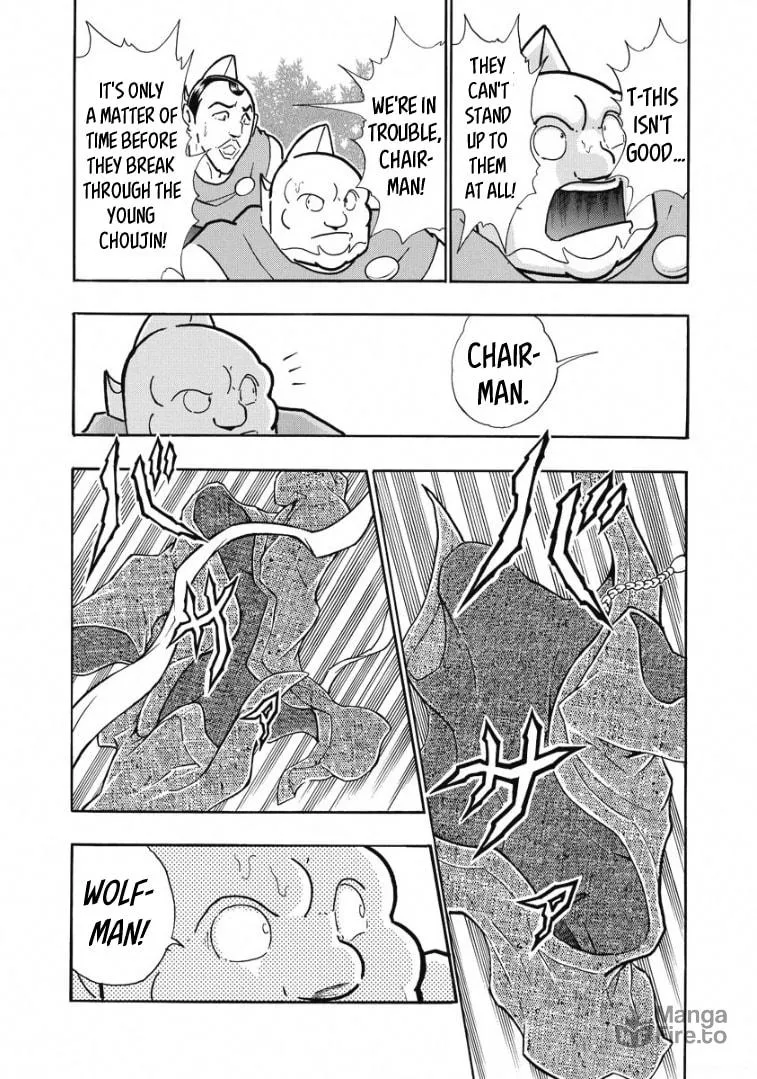 Read Kinnikuman chapter 603 image 17 on Lezhin