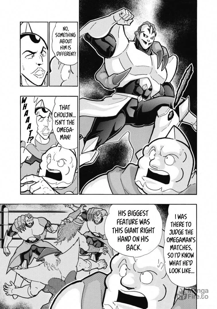 Read Kinnikuman chapter 603 image 2 on Lezhin