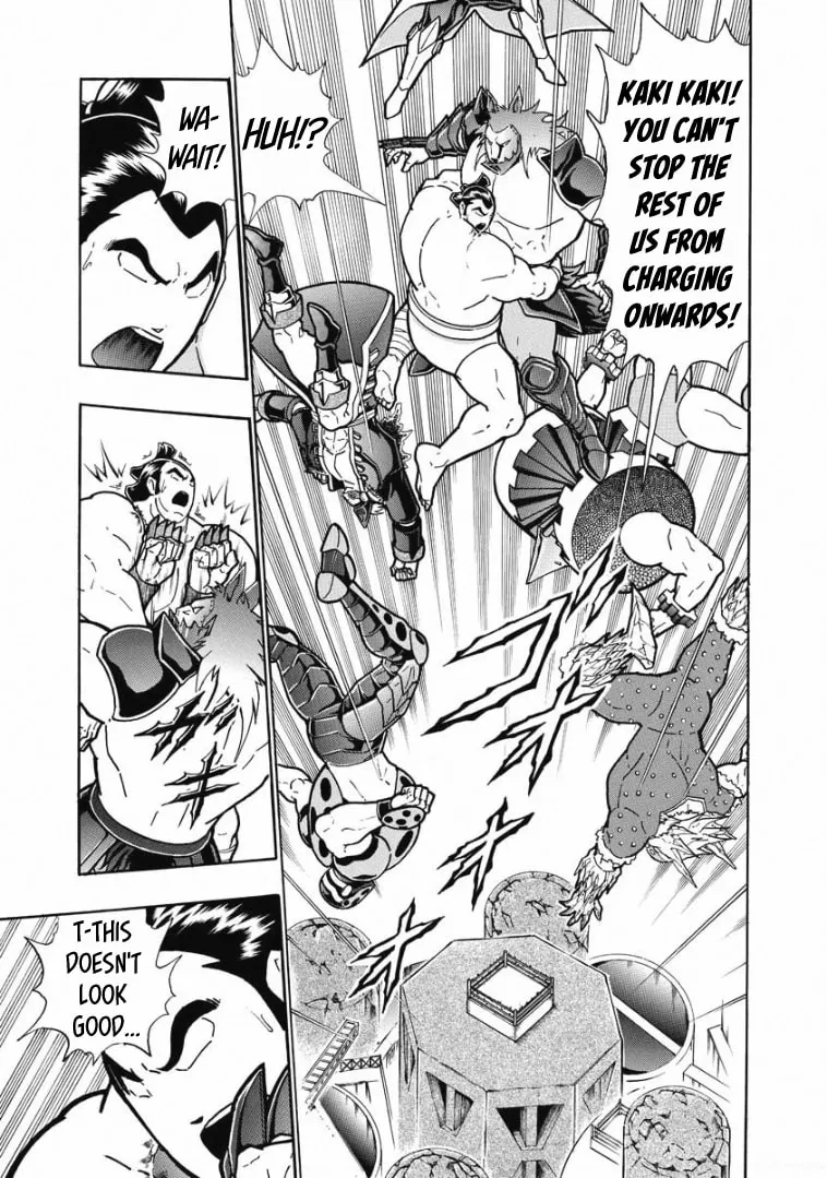 Read Kinnikuman chapter 604 image 10 on Lezhin