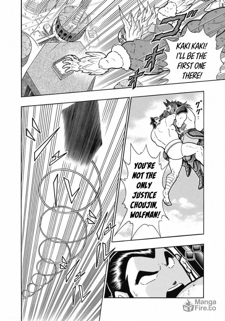 Read Kinnikuman chapter 604 image 11 on Lezhin
