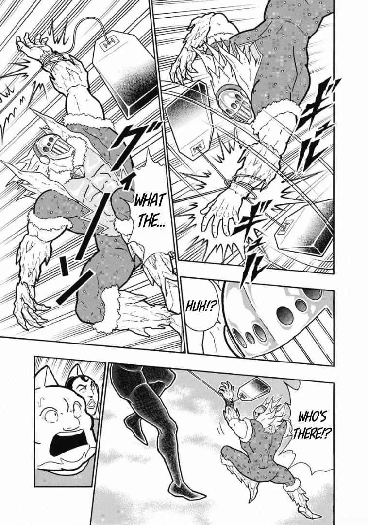 Read Kinnikuman chapter 604 image 12 on Lezhin