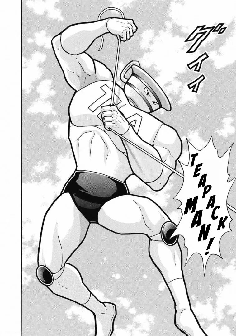 Read Kinnikuman chapter 604 image 13 on Lezhin