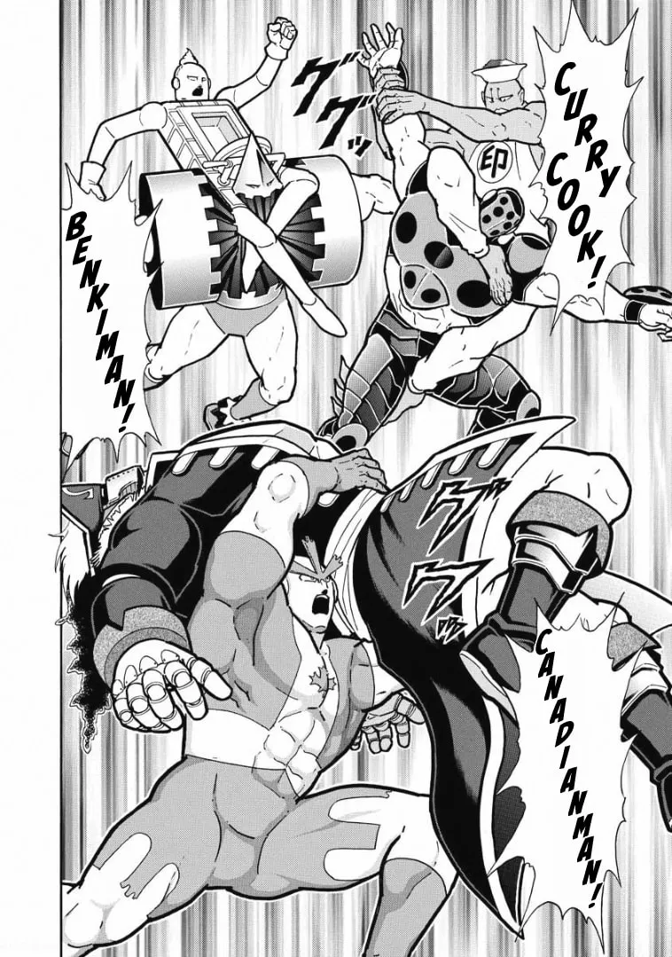 Read Kinnikuman chapter 604 image 15 on Lezhin