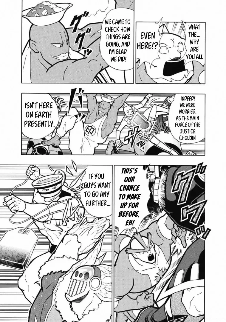 Read Kinnikuman chapter 604 image 16 on Lezhin