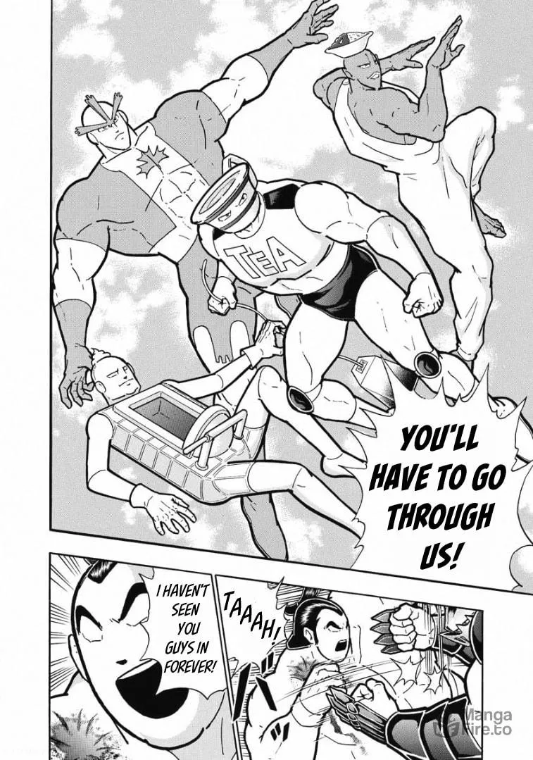 Read Kinnikuman chapter 604 image 17 on Lezhin