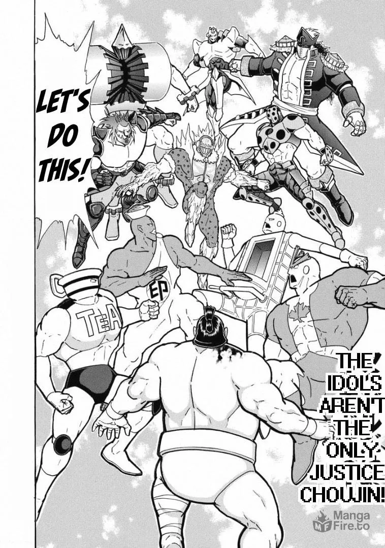 Read Kinnikuman chapter 604 image 19 on Lezhin