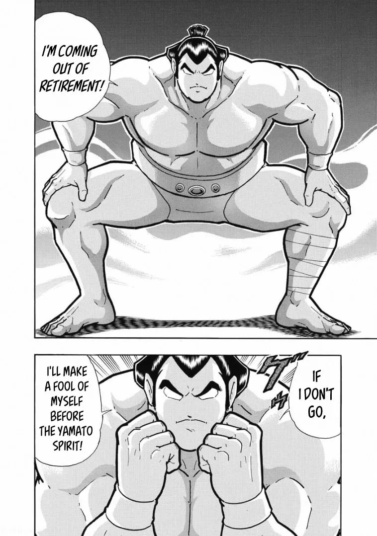 Read Kinnikuman chapter 604 image 3 on Lezhin