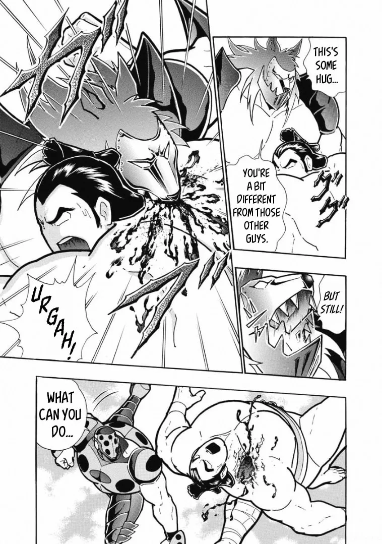 Read Kinnikuman chapter 604 image 6 on Lezhin