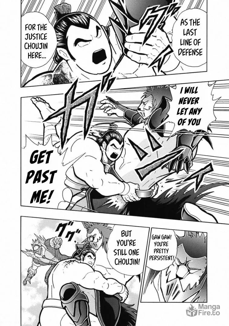 Read Kinnikuman chapter 604 image 9 on Lezhin