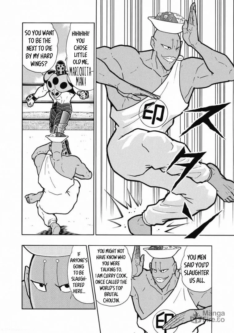 Read Kinnikuman chapter 605 image 11 on Lezhin