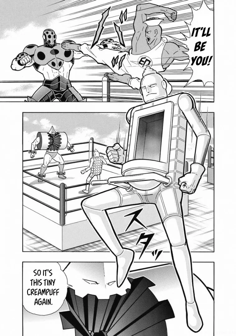 Read Kinnikuman chapter 605 image 12 on Lezhin