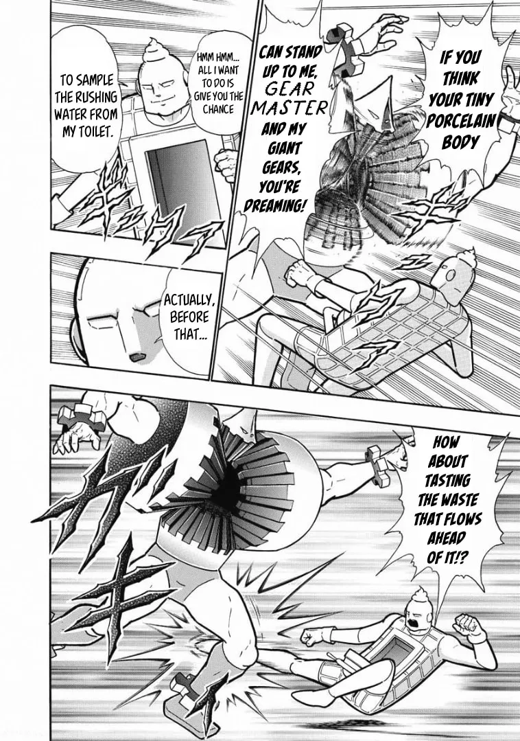 Read Kinnikuman chapter 605 image 13 on Lezhin