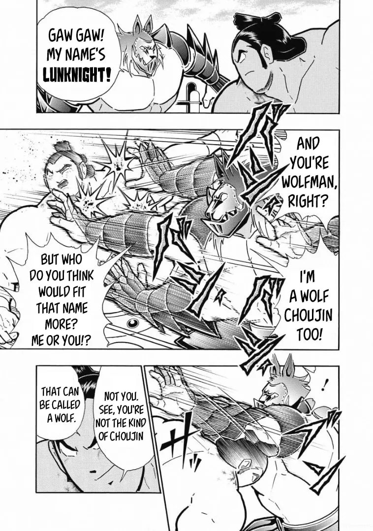 Read Kinnikuman chapter 605 image 16 on Lezhin