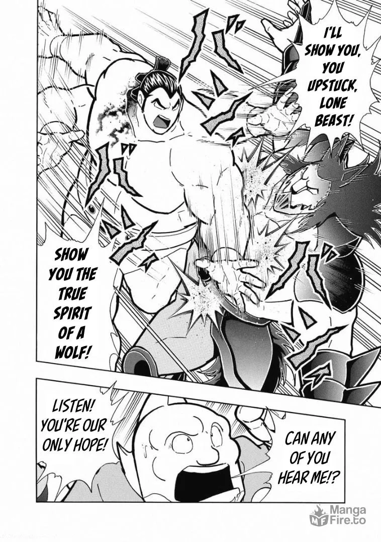 Read Kinnikuman chapter 605 image 17 on Lezhin