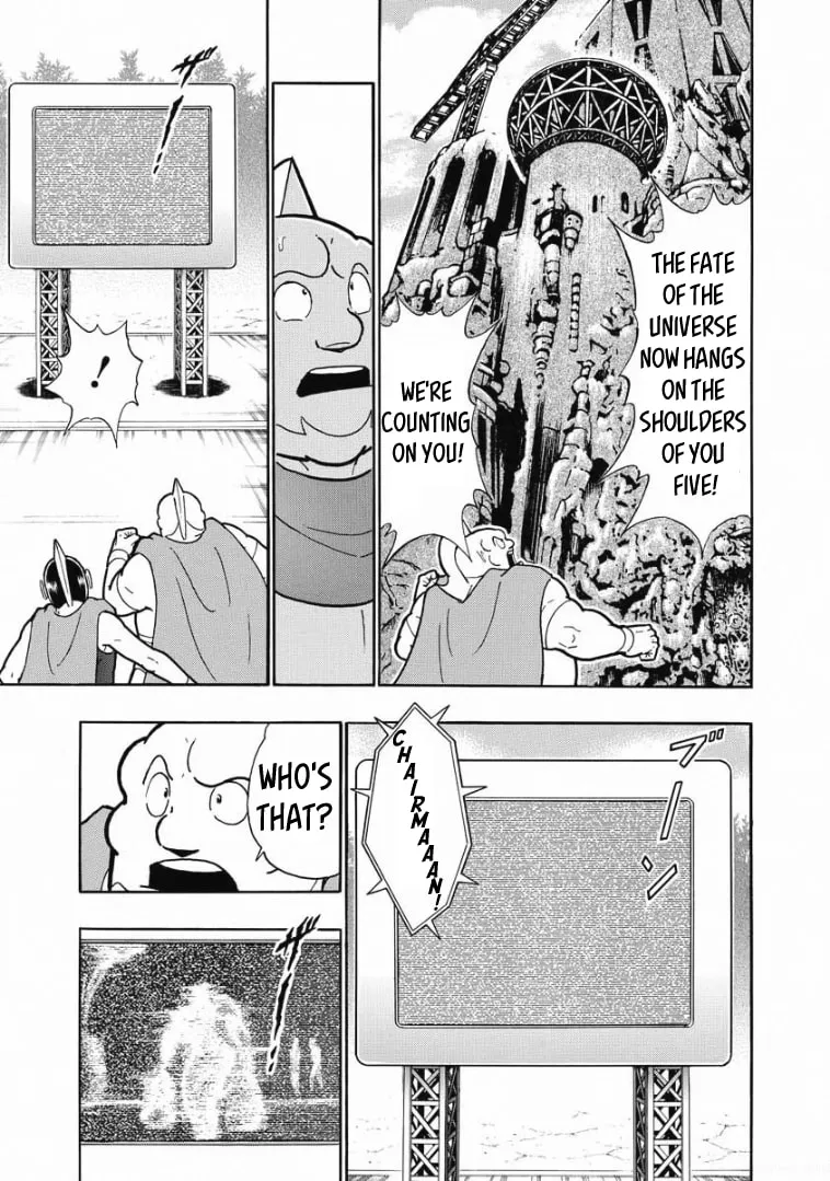 Read Kinnikuman chapter 605 image 18 on Lezhin