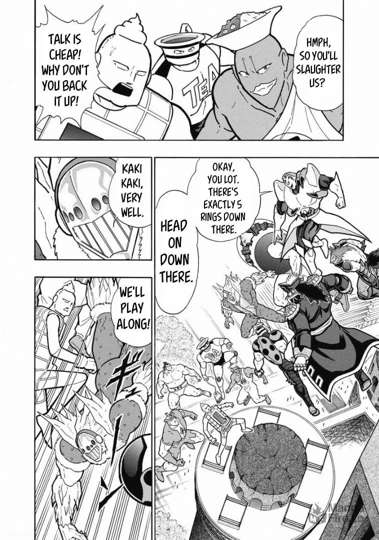 Read Kinnikuman chapter 605 image 5 on Lezhin