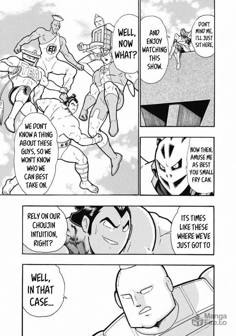 Read Kinnikuman chapter 605 image 8 on Lezhin