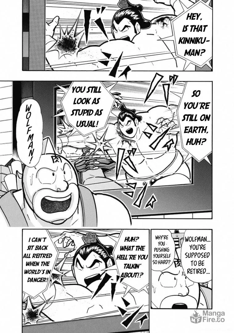 Read Kinnikuman chapter 606 image 14 on Lezhin