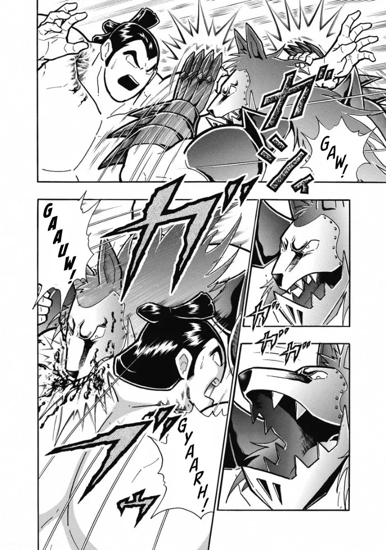 Read Kinnikuman chapter 606 image 15 on Lezhin