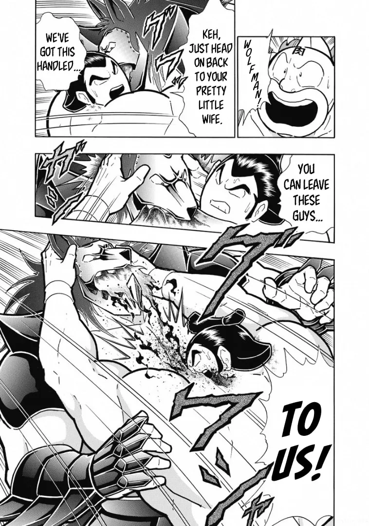 Read Kinnikuman chapter 606 image 16 on Lezhin