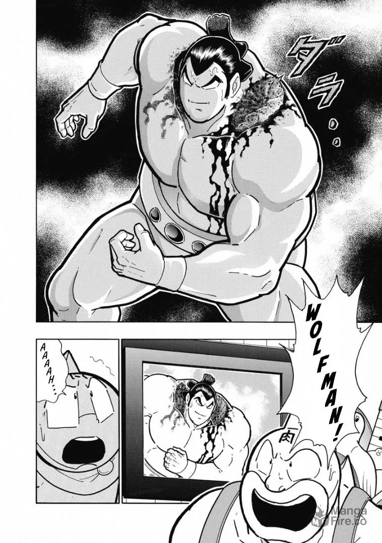 Read Kinnikuman chapter 606 image 17 on Lezhin