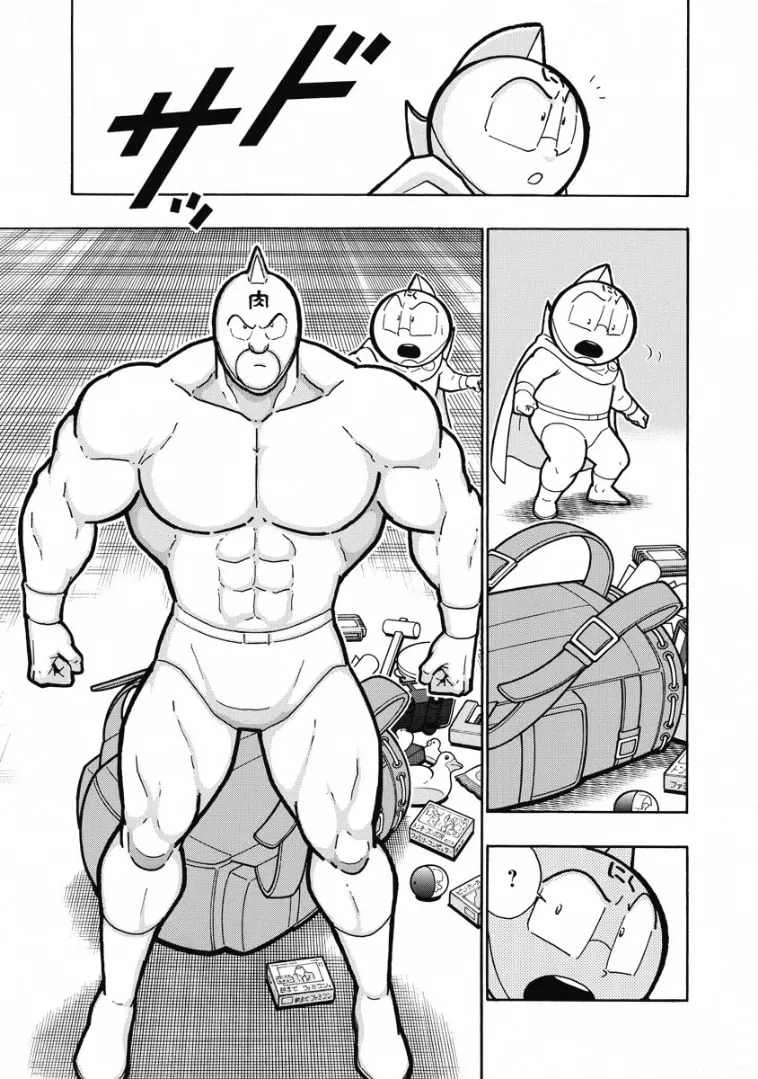 Read Kinnikuman chapter 606 image 18 on Lezhin