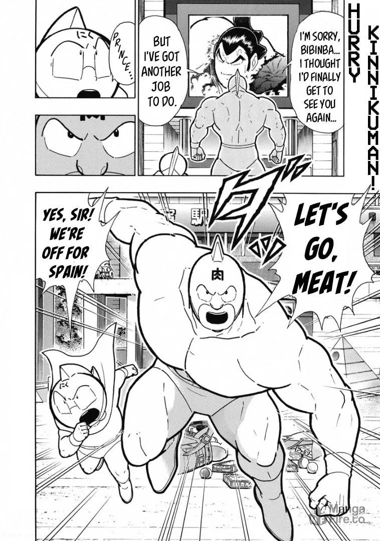 Read Kinnikuman chapter 606 image 19 on Lezhin