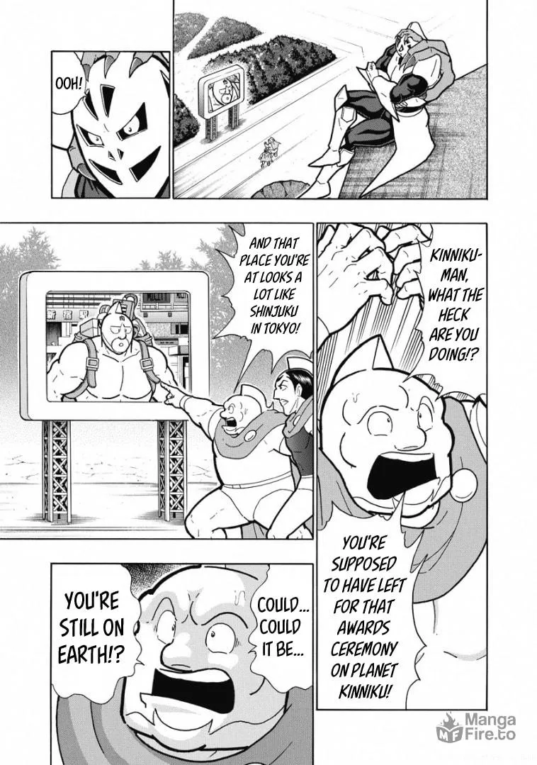 Read Kinnikuman chapter 606 image 2 on Lezhin