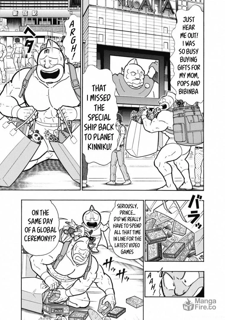 Read Kinnikuman chapter 606 image 4 on Lezhin