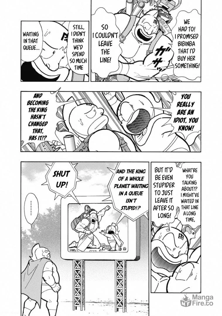 Read Kinnikuman chapter 606 image 5 on Lezhin