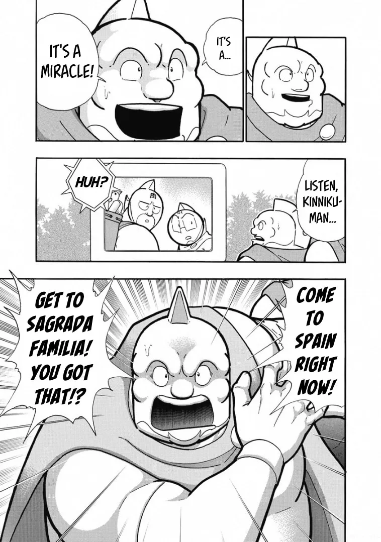 Read Kinnikuman chapter 606 image 6 on Lezhin