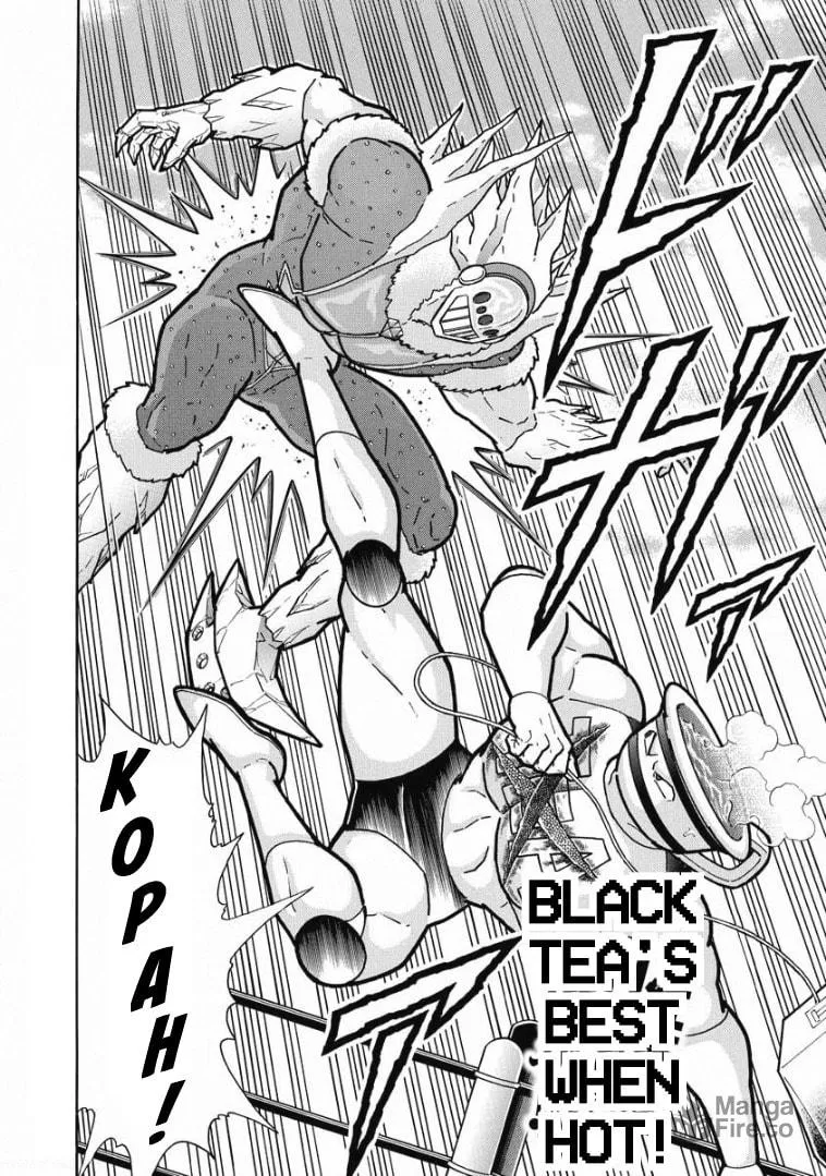 Read Kinnikuman chapter 607 image 19 on Lezhin