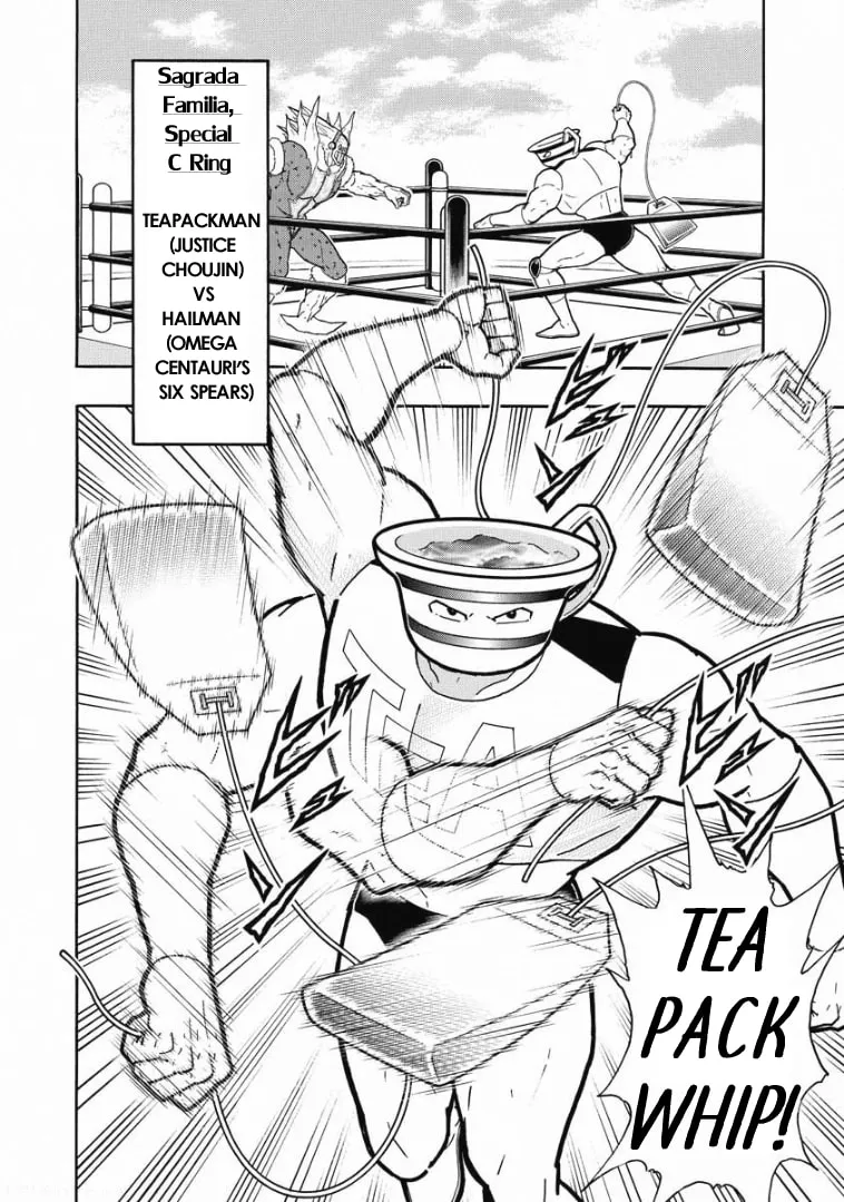 Read Kinnikuman chapter 607 image 3 on Lezhin