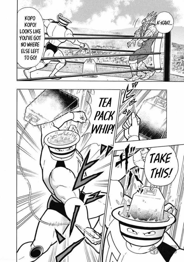 Read Kinnikuman chapter 607 image 5 on Lezhin