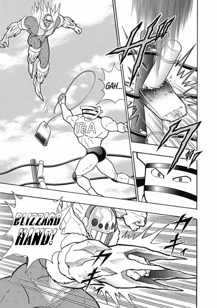 Read Kinnikuman chapter 607 image 6 on Lezhin