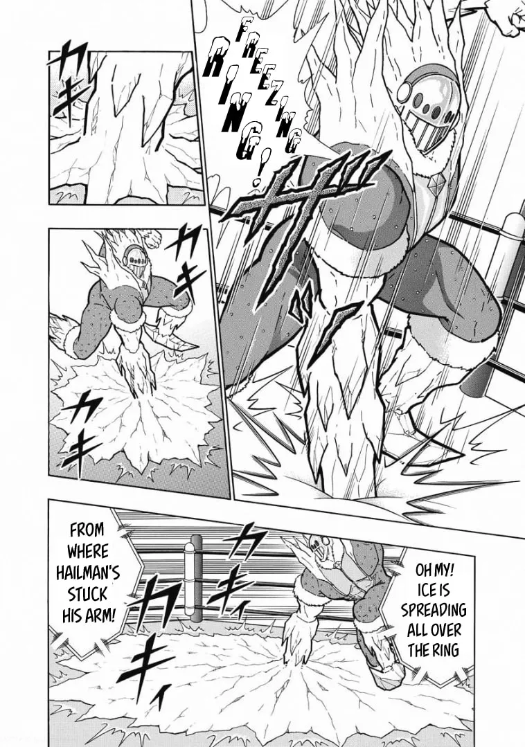 Read Kinnikuman chapter 607 image 7 on Lezhin
