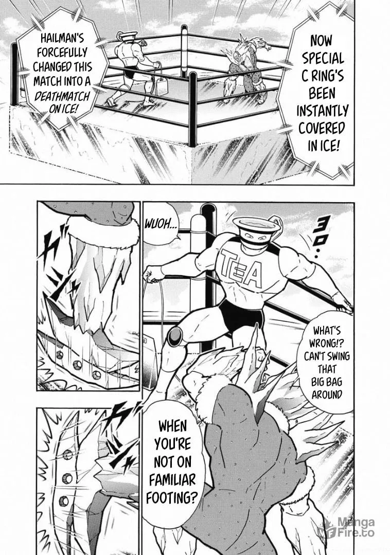 Read Kinnikuman chapter 607 image 8 on Lezhin