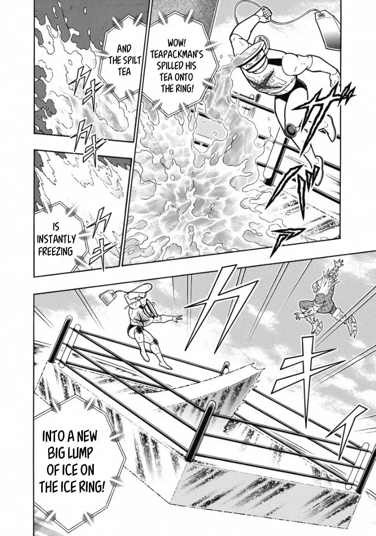 Read Kinnikuman chapter 608 image 1 on Lezhin