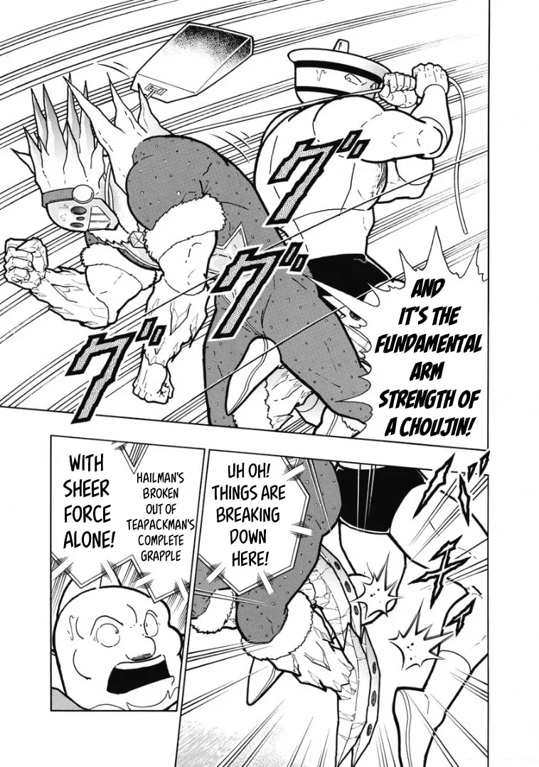 Read Kinnikuman chapter 608 image 10 on Lezhin
