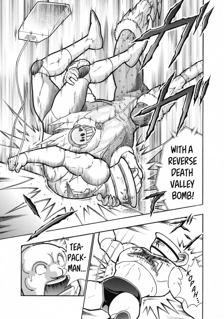 Read Kinnikuman chapter 608 image 12 on Lezhin