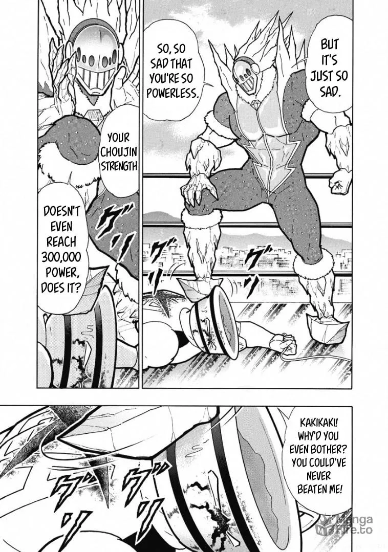 Read Kinnikuman chapter 608 image 14 on Lezhin