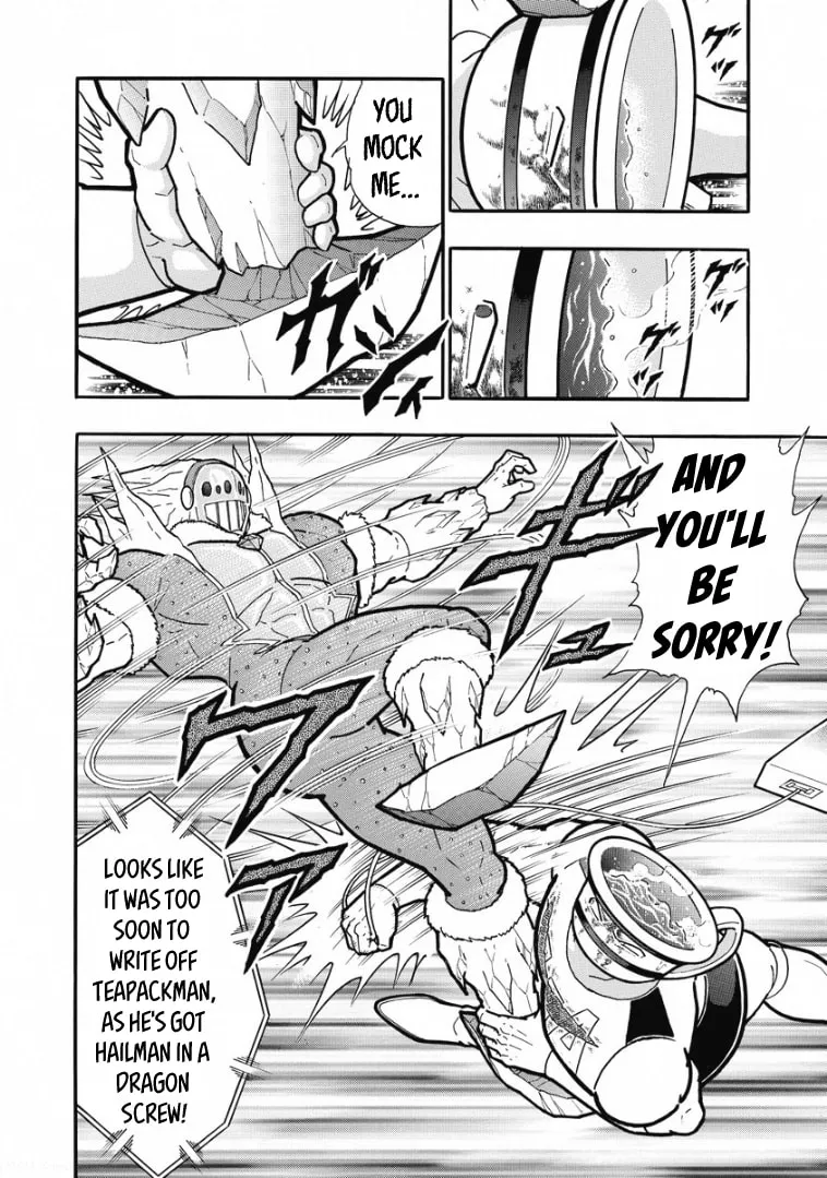 Read Kinnikuman chapter 608 image 15 on Lezhin
