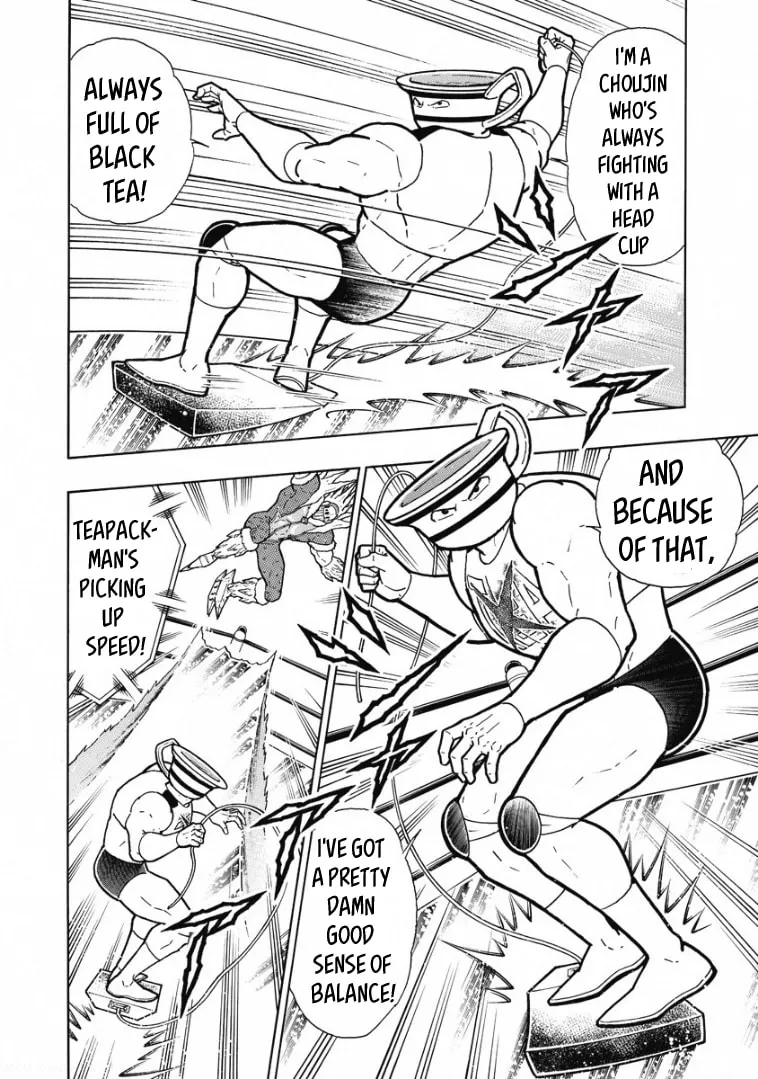 Read Kinnikuman chapter 608 image 3 on Lezhin