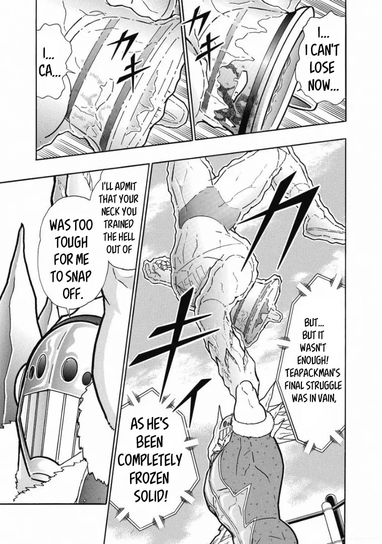 Read Kinnikuman chapter 609 image 12 on Lezhin
