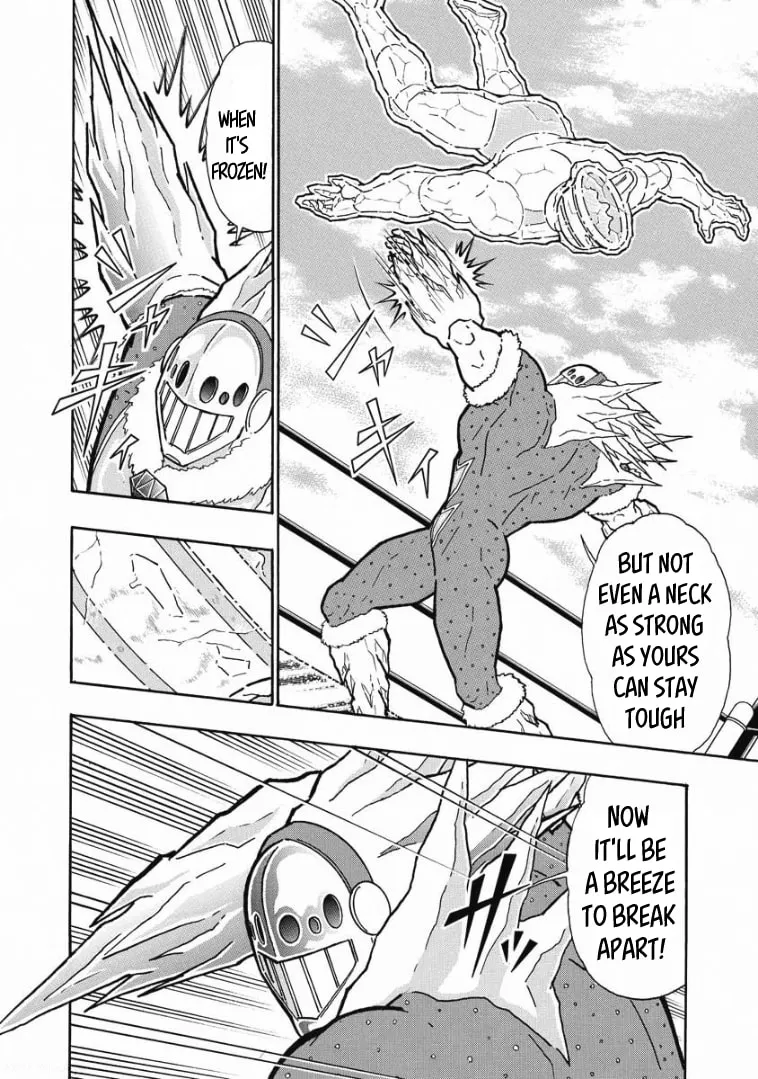 Read Kinnikuman chapter 609 image 13 on Lezhin