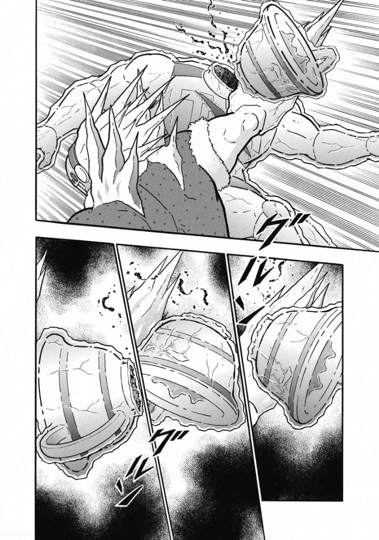 Read Kinnikuman chapter 609 image 15 on Lezhin