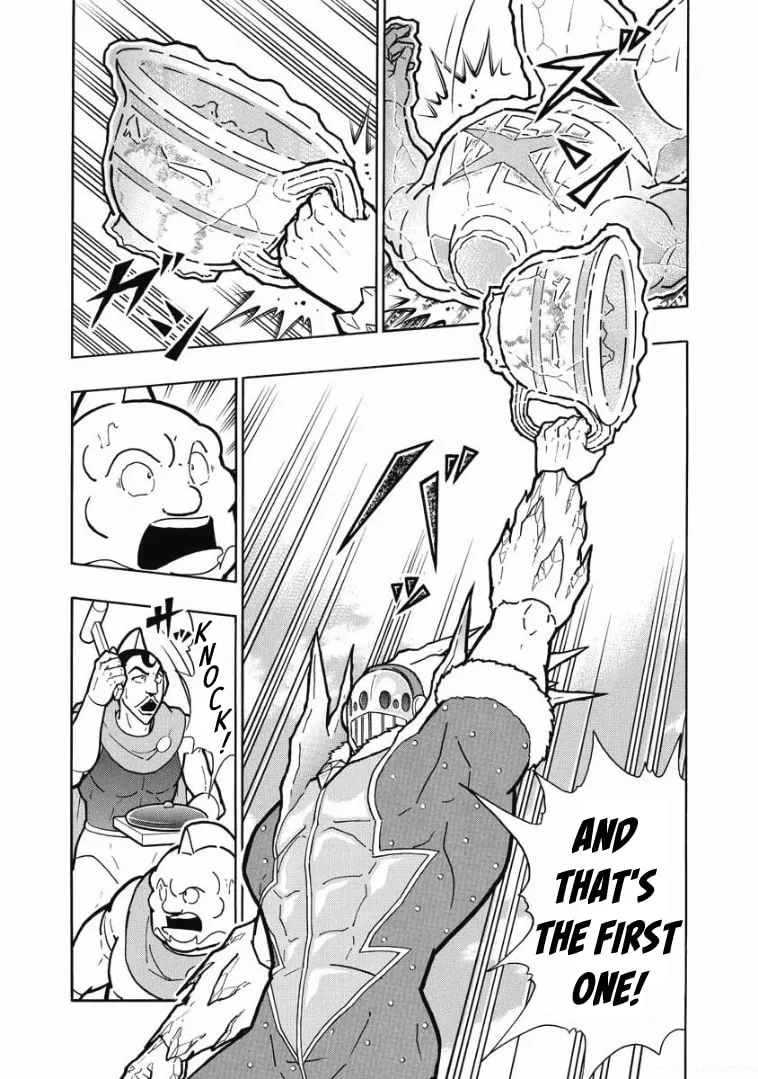 Read Kinnikuman chapter 609 image 16 on Lezhin