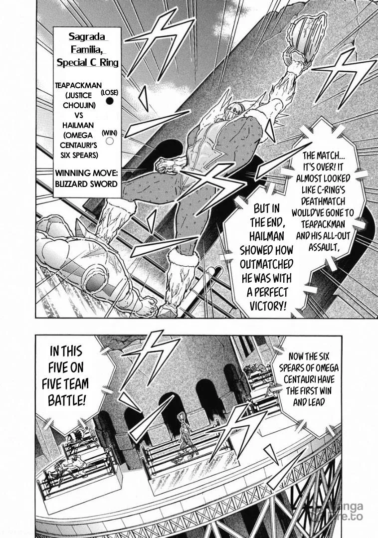 Read Kinnikuman chapter 609 image 17 on Lezhin